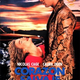 Image for article titled Side trip: Wild At Heart (1990)